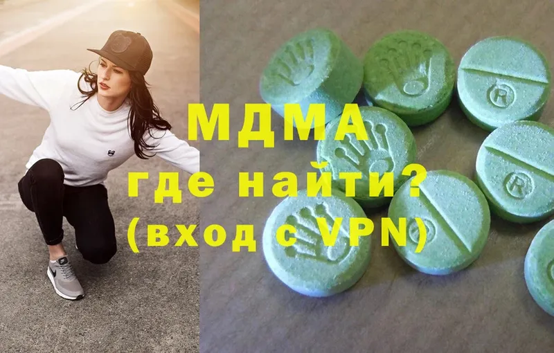 KRAKEN онион  Нефтеюганск  MDMA crystal 